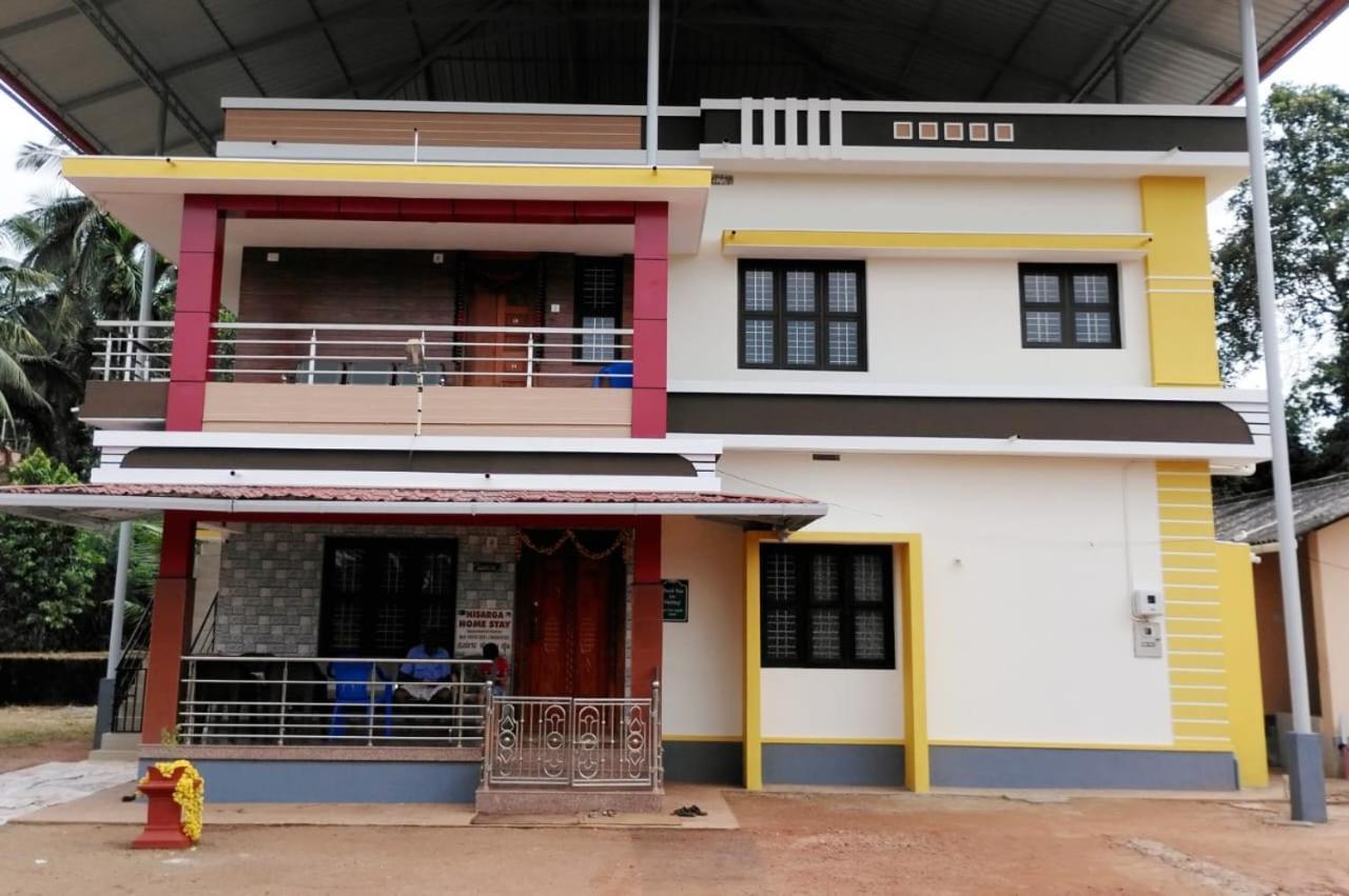 Nisarga Homestay, Dharmasthala Dharmastala Extérieur photo