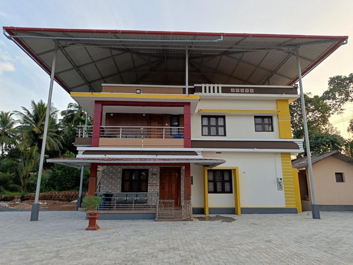 Nisarga Homestay, Dharmasthala Dharmastala Extérieur photo